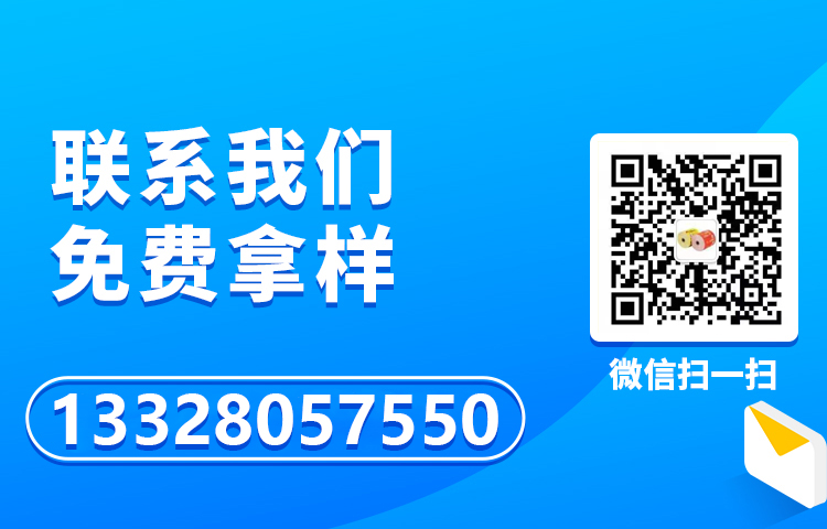 冠威心電圖紙可按需定制，顯色穩(wěn)定.jpg